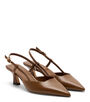 Stuart Weitzman VINNIE 50 SLINGBACK undefined ${masterID} 2