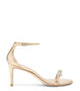 Stuart Weitzman NUDIST SW BOW 75 SANDAL undefined ${masterID} 1
