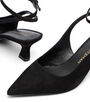 Stuart Weitzman VINNIE 50 STRAP PUMP undefined ${masterID} 6
