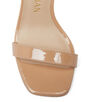 Stuart Weitzman NUDISTCURVE 75 BLOCK SANDAL undefined ${masterID} 5