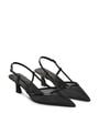 Stuart Weitzman VINNIE 50 SLINGBACK undefined ${masterID} 2
