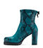 Stuart Weitzman BENITA LUGG EMERALD BENILUGGPYSEME