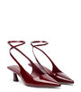 Stuart Weitzman VINNIE 50 STRAP PUMP undefined ${masterID} 2
