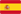 Espagne